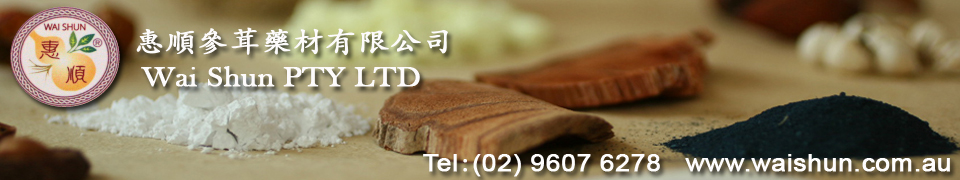 Slideshow Image 2